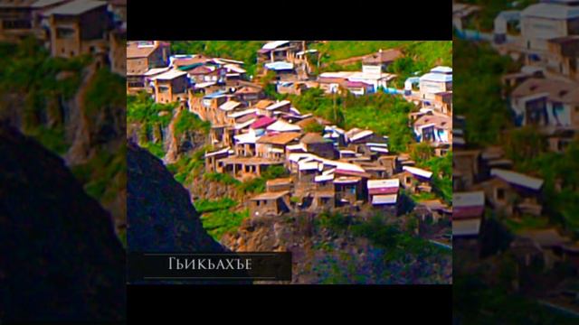 Проект. Кварталы (улицы) с. Нижнее Гаквари. смотреть онлайн