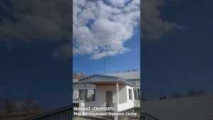 Wi-fi радиомост и видеонаблюдение                wi-fi radio bridge and video surveillance