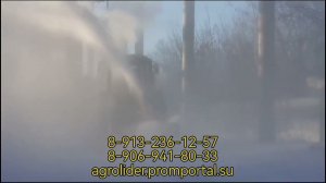 Снегоочиститель ФРС-2м фрезерный