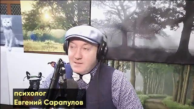 Отношения на расстоянии  #live #online #психология