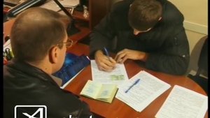 Отменили справку счет