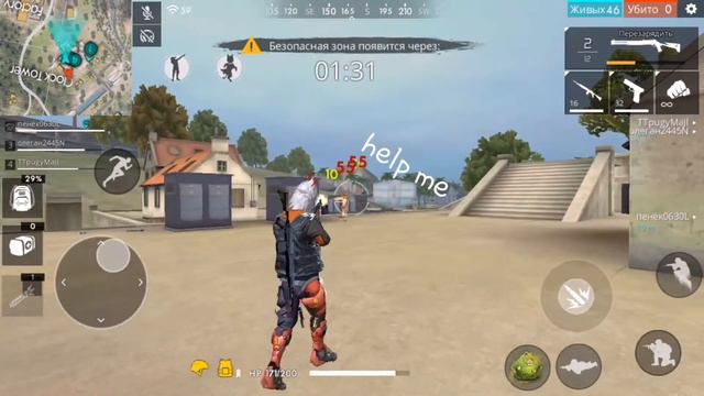 Кому нравится эта игра?))) смотреть онлайн