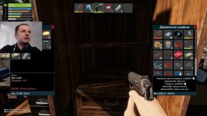 МОЯ НОВАЯ ИГРУШКА - =ДРОБАРЬ= - ЗОМПИРСЕР | Zompiercer #8