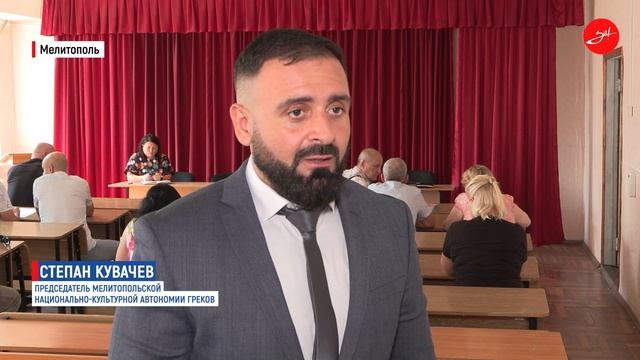 Запорожская область - многонациональная и многокультурная