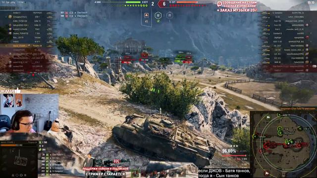 БОЛЬШИЕ СКИДКИ В ТАНКАХ (ЕДУ ФАРМИТЬ) смотреть онлайн