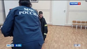 Занятие по пожарной безопасности в детском саду