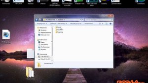 очистка кэша на windows 7