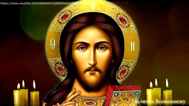 Главная Великопостная молитва. Важно читать эту молитву каждый день Великого Поста