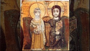 Жития Святых. 24/11 ноября Память св. великомученика Мина.