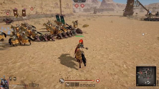 Conqueror's blade, ГАЙД/ОБЗОР на "Кавалерия с Гуань Дао"/Трактаты/Прокачка/Тесты/Анонс Розыгрыша/4k
