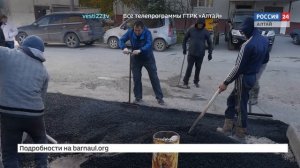 "На первом плане. Барнаул": каким был 2017-й?