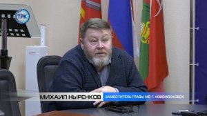 Руководство города встретилось с волонтерами