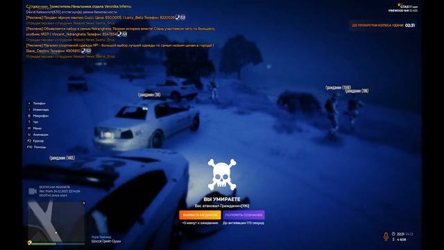 Армейцы не дали попить мой любимый напиток пепси-кола :( смотреть онлайн