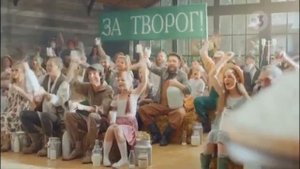 Село зеленое | Творог и Сыр | реклама 2023