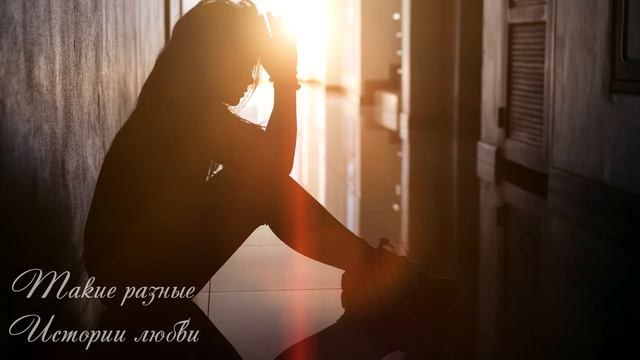 Это не твой ребёнок! Жена тебе изменяет! - говорила мать сыну, и он поверил - ГРУСТНЫЕ ИСТОРИИ ЛЮБВ смотреть онлайн