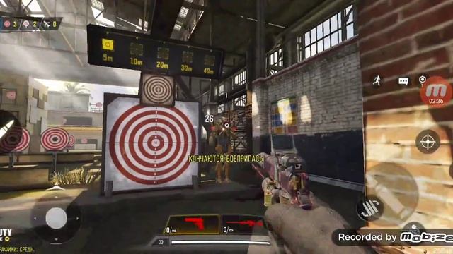 мой конфиг в call of duty смотреть онлайн