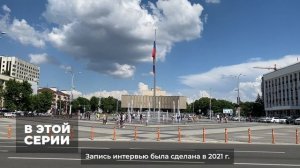 Краснодар. Город "понаехов", парк Галицкого и лицо Навального. Интервью и прогулки по городу. Анонс!