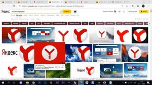 Какой браузер лучше выбрать