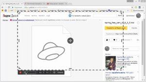 Запись экрана при помощи бесплатной программы iSpring Free Cam 8