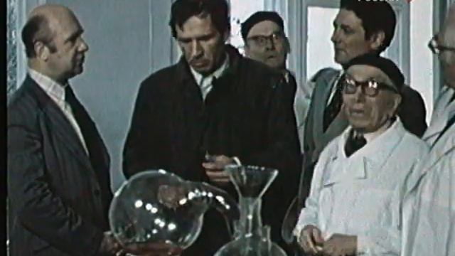 Тонкая химия.1979