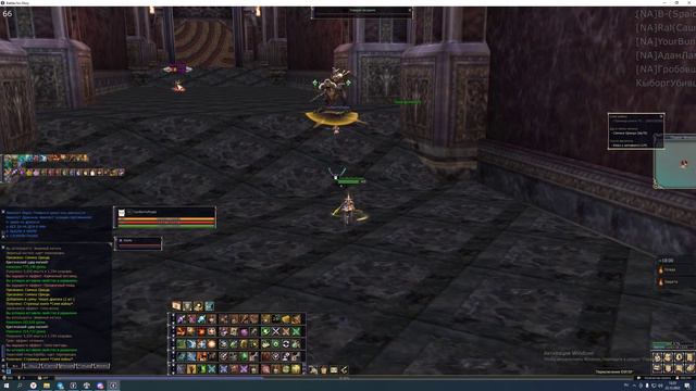 bsfg 2 Друид DAdadaUBI смотреть онлайн