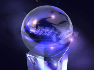 МАОУ лицей №28 /ФУТАЖ/