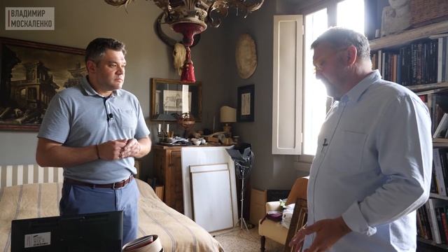 Прогулка по Флоренции. В гостях у дизайнера интерьеров Андрея Дмитриева. Как не платить штраф смотреть онлайн