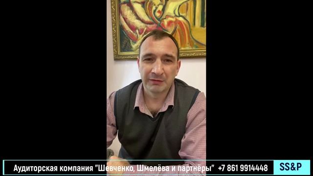Поздравления с днём бухгалтера