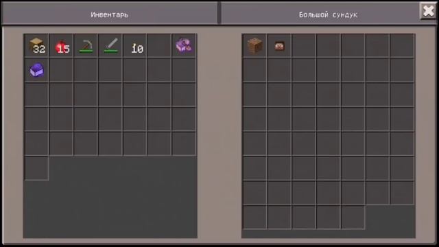 Думал Сломали Тюрьму и БУДЕТ Много ДЕНЕГ на ТОП Сервере В Minecraft PE 1.0.5 - 1.0.9 + смотреть онлайн