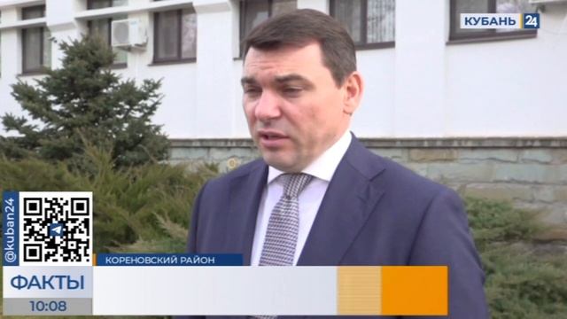 В Кореновском районе специалисты отряда «Кубань-СПАС» переехали в новое здание