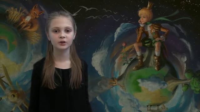 Болесова Анастасия "Маленький принц" смотреть онлайн