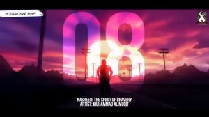 Сборник 🌸самых #Грустных #нашиды 🍃 Успокоение души