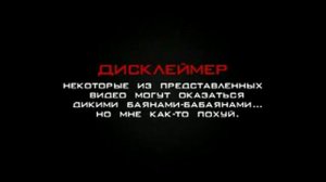 +100500   Кудесник