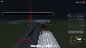 🚂БОТ НА РАБОТУ МАШИНИСТА МЕТРО🔥1KK В ДЕНЬ💥RADMIR RP