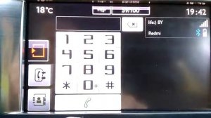 Работа SMEG iv2 Citroen C4 2007