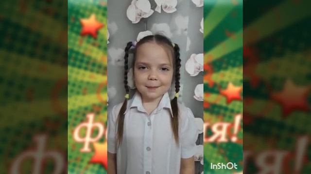 Поздравление девочек 1 класса для своих одноклассников с Днем защитника Отечества смотреть онлайн