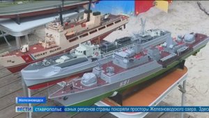 Как корабль назовешь… Судомоделисты со всей страны собрались в Железноводске