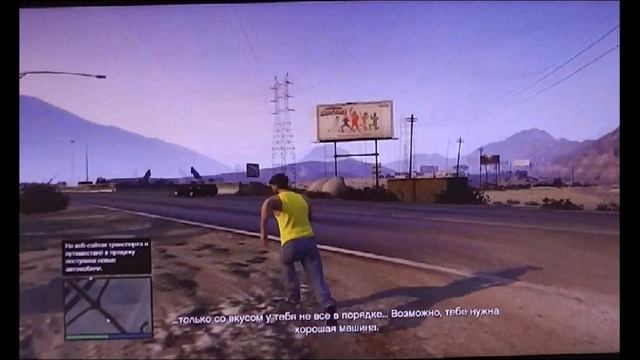 Обновление GTA 5 Online - на прошитой PS3 ! ! ! - Пошагово!