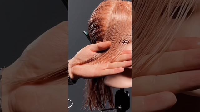 Как сделать челку шторку?