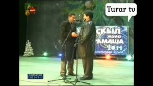 Кумондор Няньок Соонун