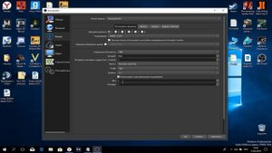 ПОДРОБНАЯ НАСТРОЙКА OBS(ИНЕТ,КАЧЕСТВО,ЦВЕТОВОЙ ДИАПАЗОН,ПРОИЗВОДИТЕЛЬНОСТЬ)