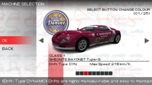 Ridge Racer / Ridge Racer 2 - All Cars