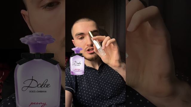 Красиво, ненавязчиво и по женский D&G peony (отзывы в шапке профиля)