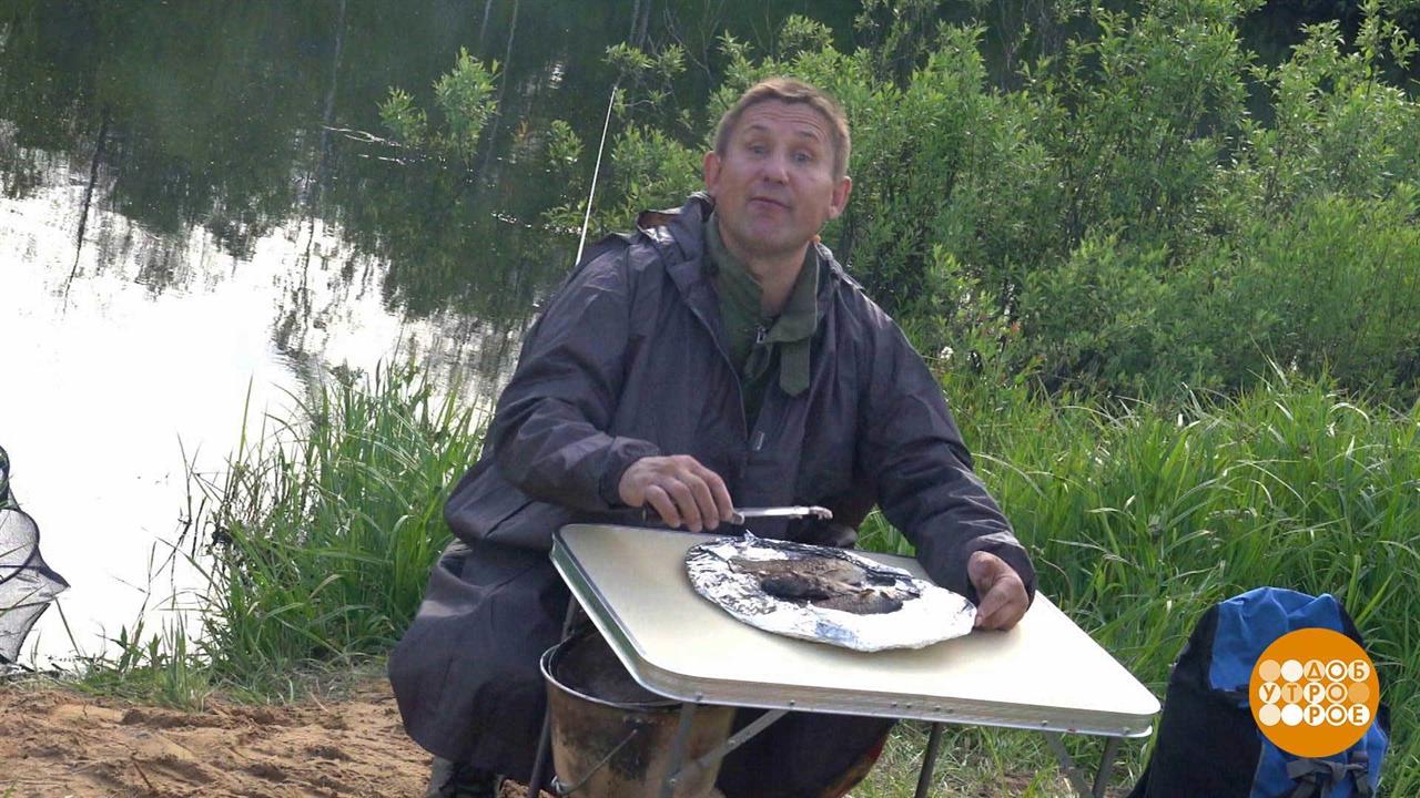 Походная коптильня от Дмитрия Талабуева. Доброе утро. Фрагмент выпуска от 15.10.2021