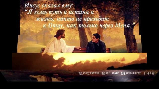 "Покаяние " поэзия Елены М.Д. смотреть онлайн