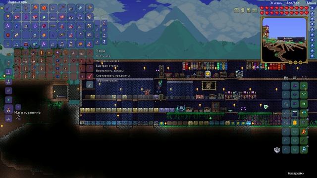 ТЕРРАРИЯ ХАРДМОД #1| МЕХАНОБОССЫ, ХЛОРОФИТОВАЯ БРОНЯ смотреть онлайн