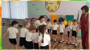 Тематическое занятие по физическому воспитанию "Волшебное путешествие" (средняя группа)