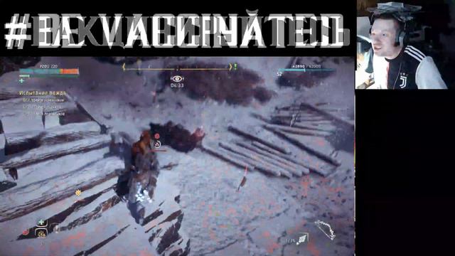 Horizon: Zero Dawn Complete Edition (Стрим # 15) смотреть онлайн