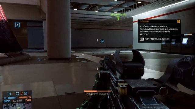 Battlefield 4 [GTX 750 TI / AMD A8-5500 / 8 GB / 1280x1024] Ультра настройки смотреть онлайн