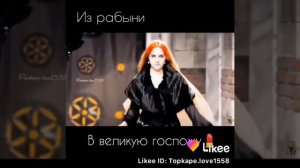Люблю Хюррем султан 😍😍💖💋😏